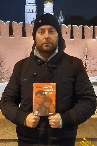 3 ������� 2022. ������ ����