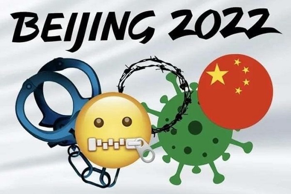 Beijing 2022