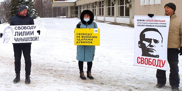 6 ������� 2022. ���������-6
February 6, 2022. Strategy-6