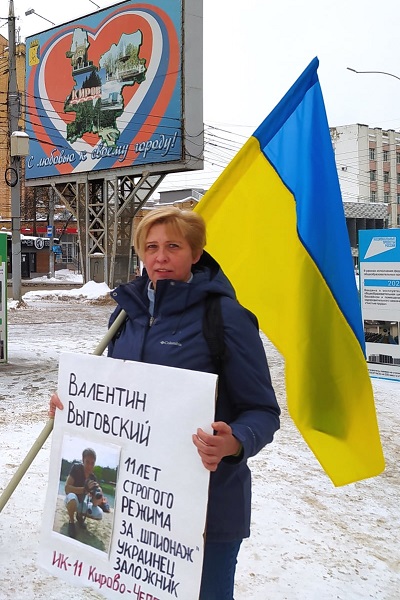 6 ������� 2022. ���������-6
February 6, 2022. Strategy-6