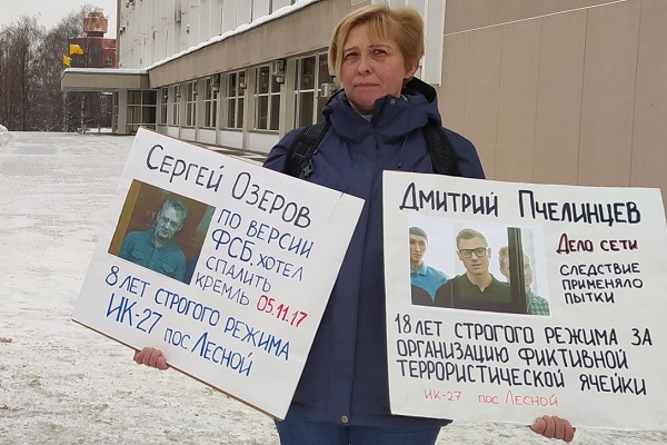 6 ������� 2022. ���������-6
February 6, 2022. Strategy-6