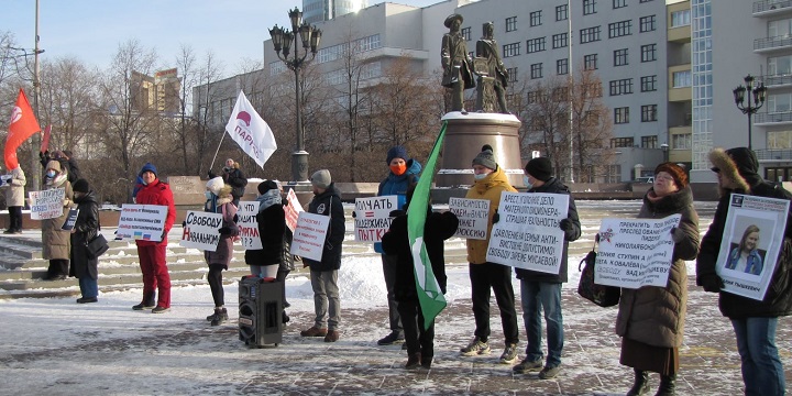 6 ������� 2022. ���������-6
February 6, 2022. Strategy-6