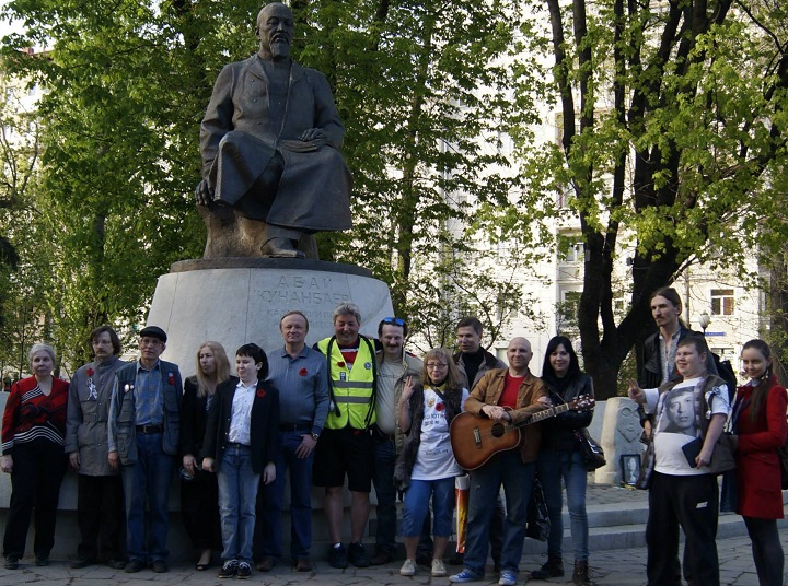 9 ��� 2015. ���� ������
May 9, 2015. Day of Victory