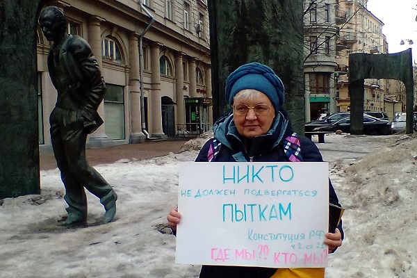 18 ������� 2022. ���������-18
February 18, 2022. Strategy-18