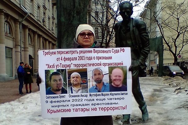 18 ������� 2022. ���������-18
February 18, 2022. Strategy-18