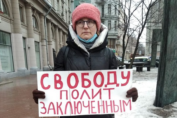 19 ������� 2022. ����������� �����
February 19, 2022. Anti-war picket