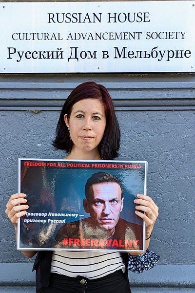 15 ������� 2022. ����� � ��������� ������� ����������
February 15, 2022. The picket in support of Alexis Navalny