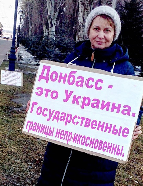 22 ������� 2022. ����������� �����
February 22, 2022. Anti-war picket