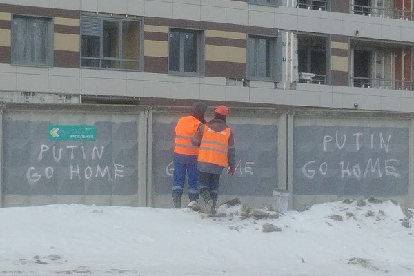 24 ������� 2022