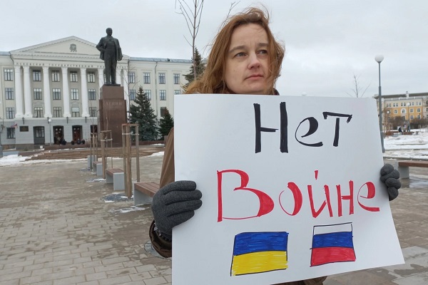 24 ������� 2022. ����������� �����
February 24, 2022. Anti-war picket