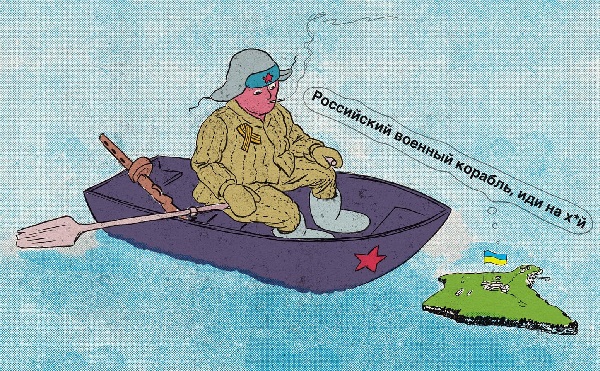 24 ������� 2022. ������ �������