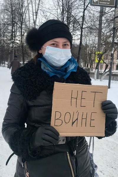 26 ������� 2022. ����������� �����
February 26, 2022. Anti-war picket
