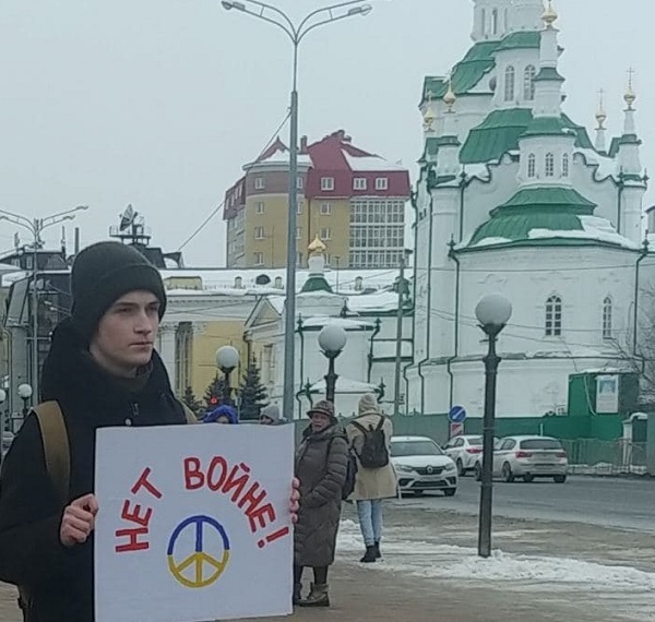 27 ������� 2022. ����������� �����
February 27, 2022. Anti-war action