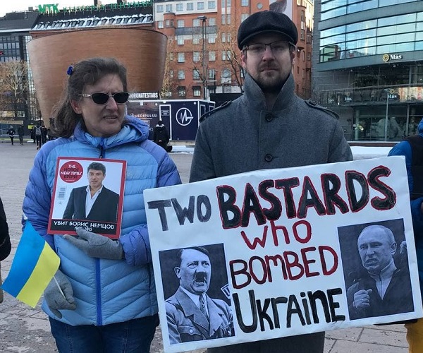 27 ������� 2022. ����������� �����
February 27, 2022. Anti-war action