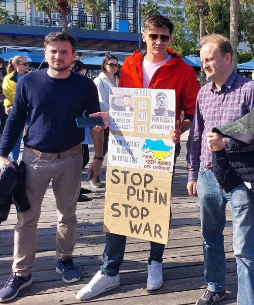 27 ������� 2022. ����������� �����
February 27, 2022. Anti-war action