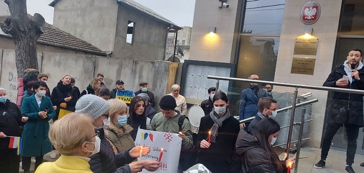 28 ������� 2022. ����� ������������ � ��������
February 28, 2022. Action of solidarity with Ukraine