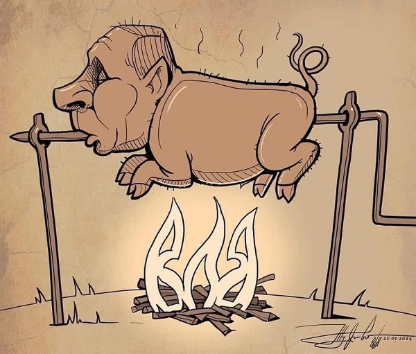 �����. �� �������