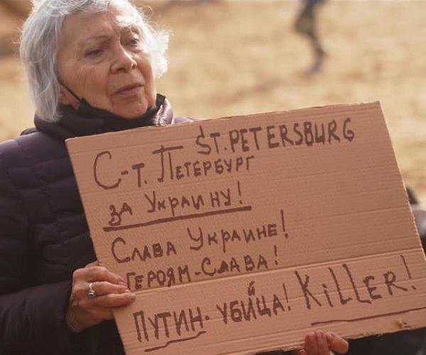 6 ����� 2022. ����������� ������
March 6, 2022. Anti-war meeting