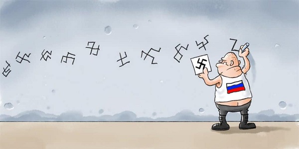 ������� ���������