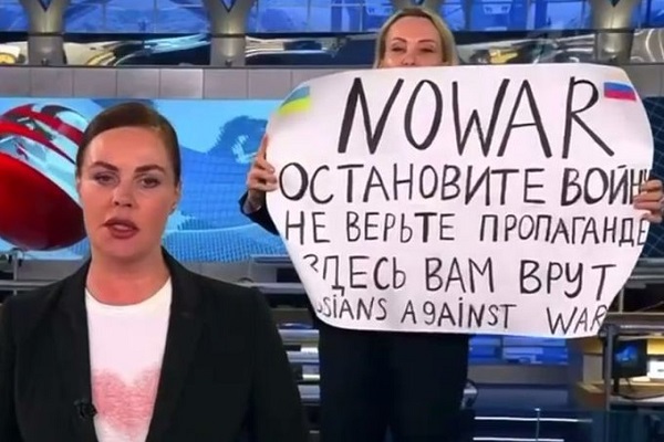 14 ����� 2022. ����������� �����
March 14, 2022. Anti-war action