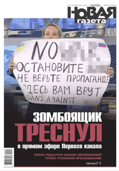 16 ����� 2022. ����� ������