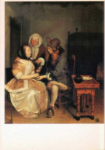 �������� ��. �������. ����� ��������
Postal card �Glass of lemonade by Gerard Terborch�