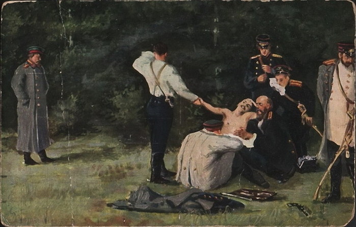 �.�.�����. �����
Duel by Elias E. Repin