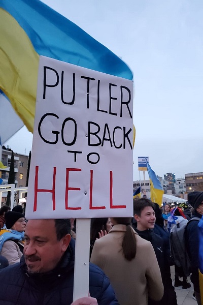 20 ����� 2022. ����������� ������
March 20, 2022. Anti-war meeting