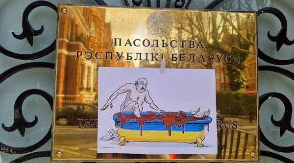 20 ����� 2022. ����������� �����
March 20, 2022. Anti-war action