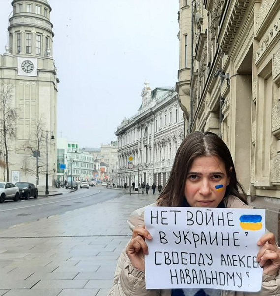 27 ����� 2022. ����������� �����
March 27, 2022. Anti-war action