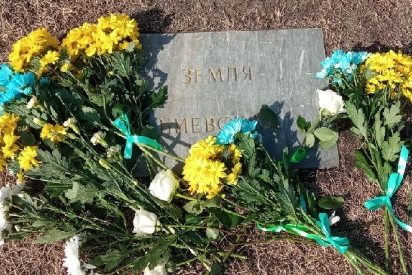 27 ����� 2022. ����������� �����