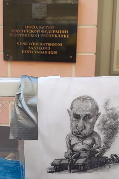 31 ����� 2022. �������������
March 31, 2022. The vigil