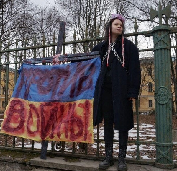 2 ������ 2022. ����������� �����
April 2, 2022. Anti-war action