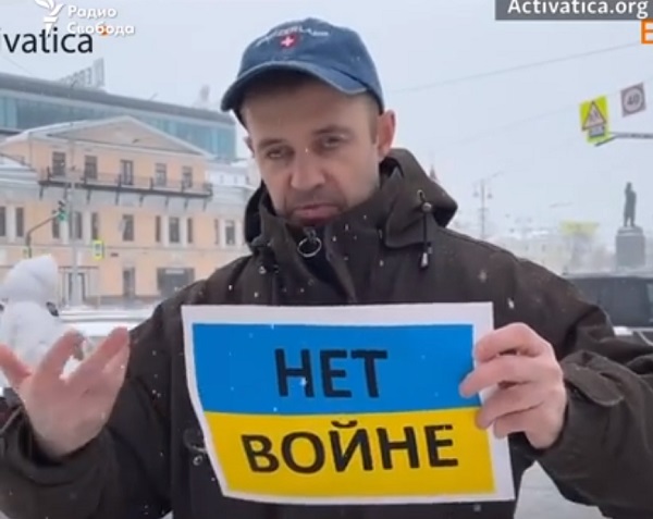 2 ������ 2022. ����������� �����
April 2, 2022. Anti-war action