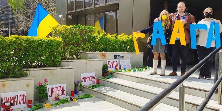 9 ������ 2022. ����������� �����
April 9, 2022. Anti-war action