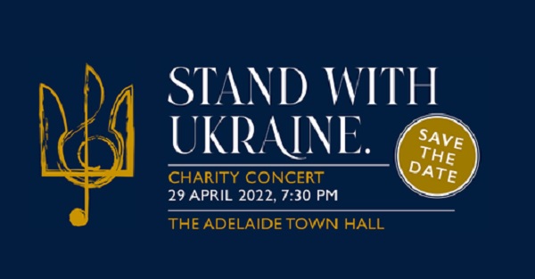 29 ������ 2022. ����������������� �������
April 29, 2022. Charity concert
