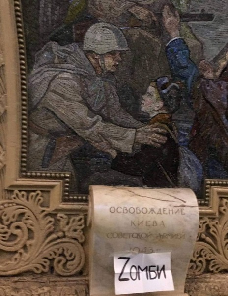 16 ������ 2022. ����������� �����
April 16, 2022. Anti-war action