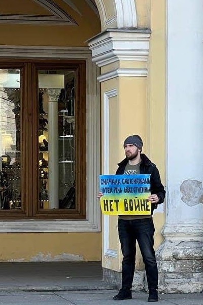 17 ������ 2022. ����������� �����
April 17, 2022. Anti-war action