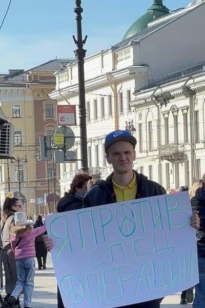 17 ������ 2022. ����������� �����
April 17, 2022. Anti-war action