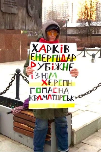 18 ������ 2022. ���������-18
April 18, 2022. Strategy-18