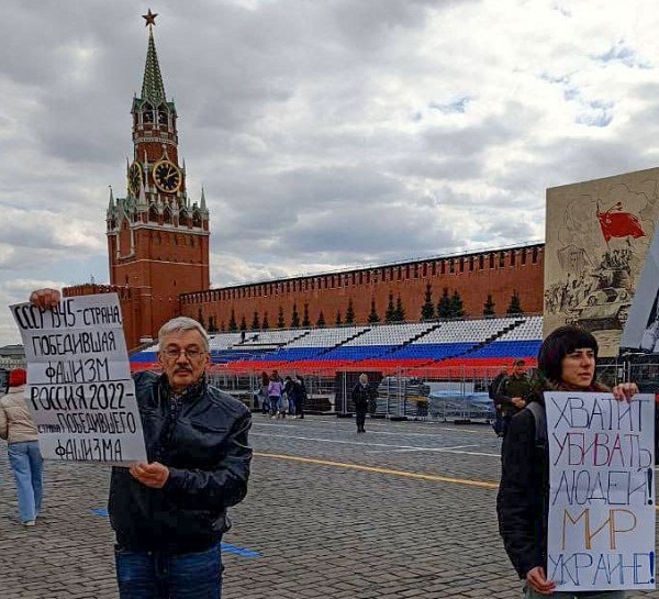 29 ������ 2022. ����������� �����
April 29, 2022. Anti-war picket