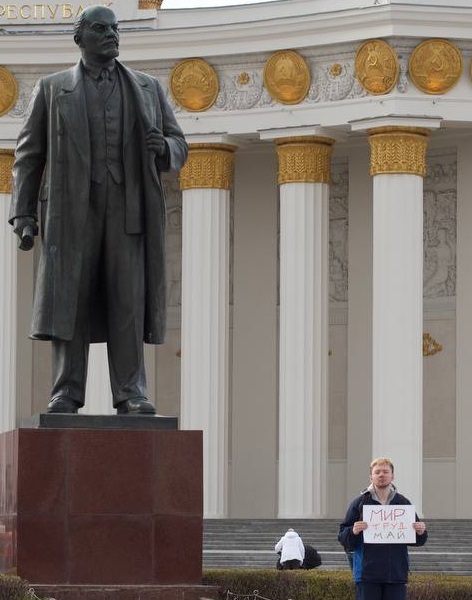 1 ��� 2022. ����������� �����
May 1, 2022. Anti-war action