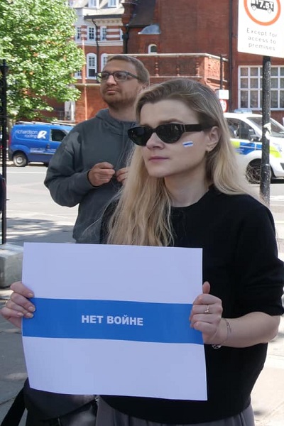 14 ��� 2022. ����������� ������
May 14, 2022. Anti-war meeting