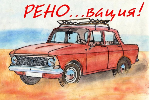 ����...�����