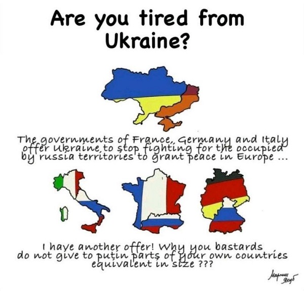 ������ ����. �� ������ �� �������?
