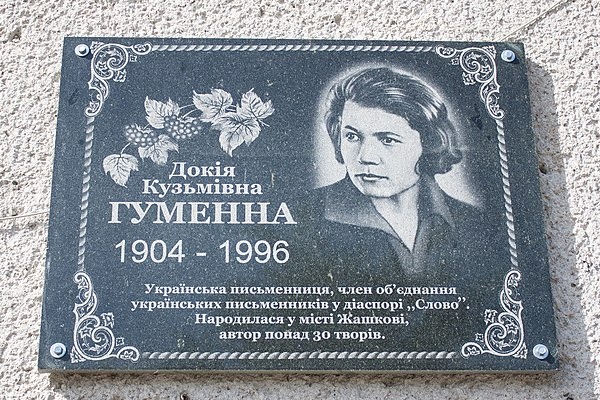 ����� �������