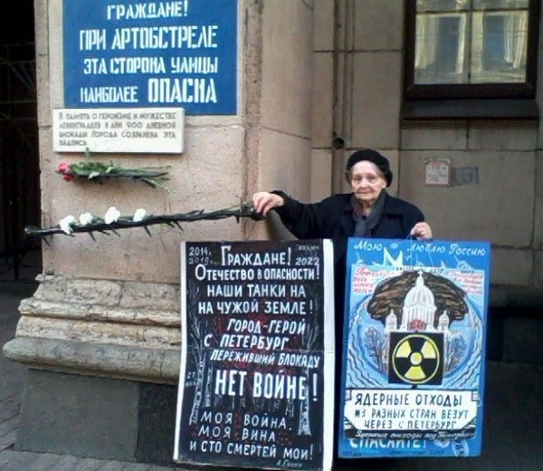 27 - 29 ��� 2022. ���� ������
May 27 - 29, 2022. Day of town