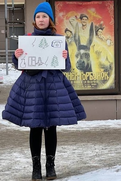 29 ��� 2022. ����������� �����
May 29, 2022. Anti-war picket