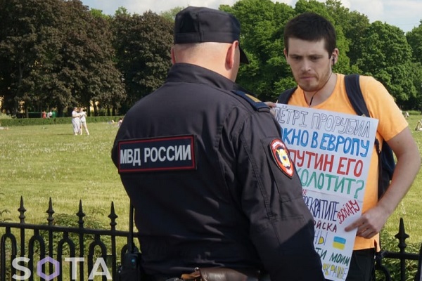 11 ���� 2022. ����������� �����
June 11, 2022. Anti-war picket