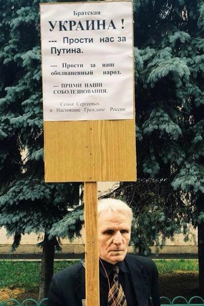 15 ���� 2022. ����������� �����
June 15, 2022. Anti-war picket